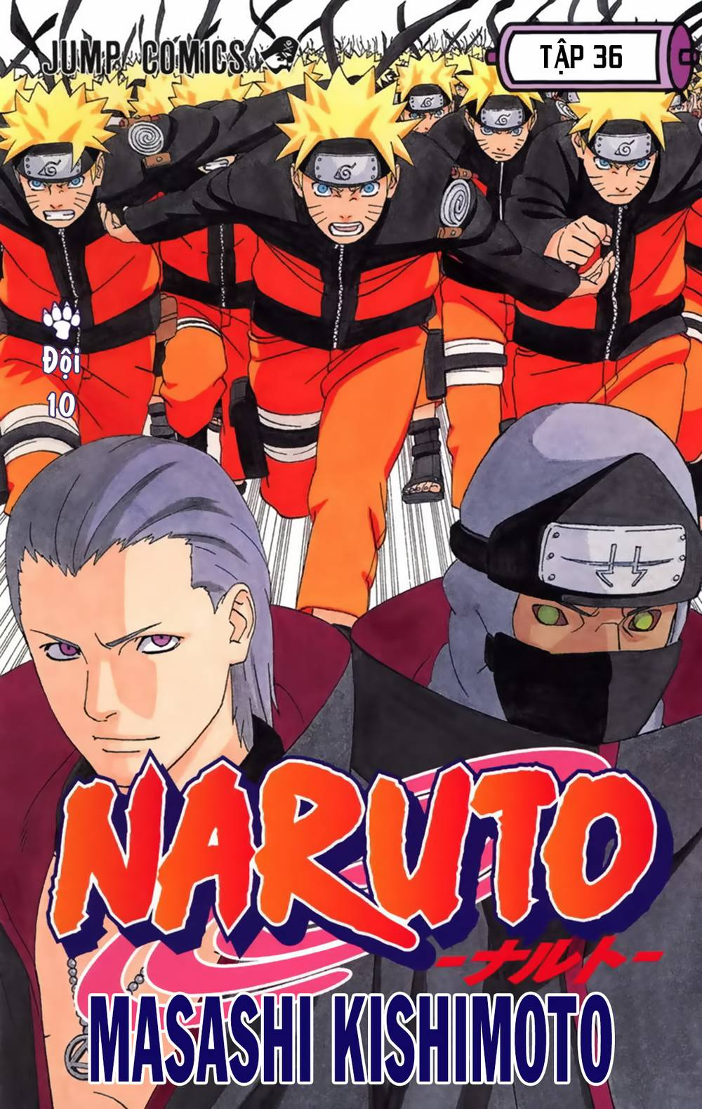 naruto full color edition Chapter 320 - Next Chapter 321