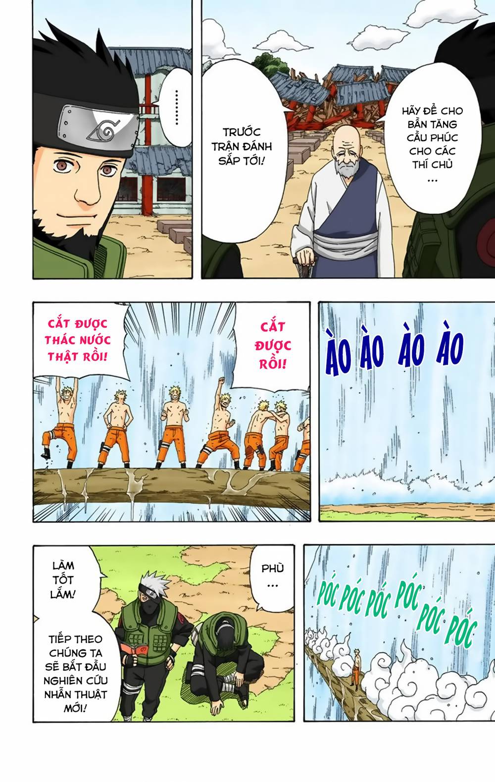 naruto full color edition Chapter 320 - Next Chapter 321