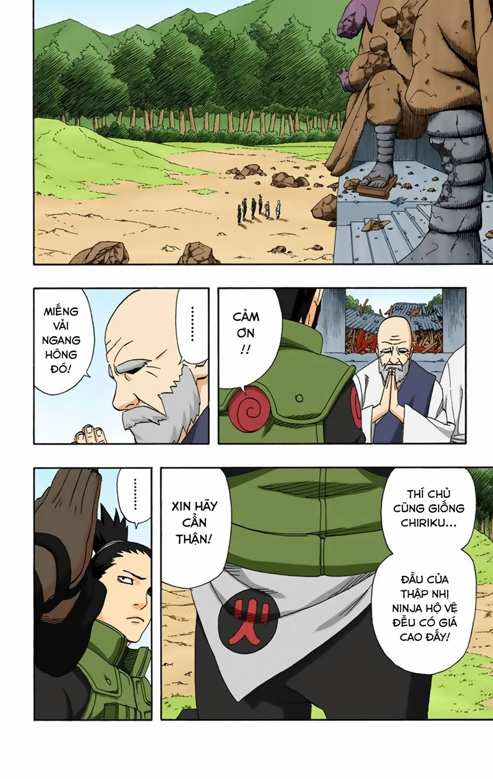 naruto full color edition Chapter 320 - Next Chapter 321