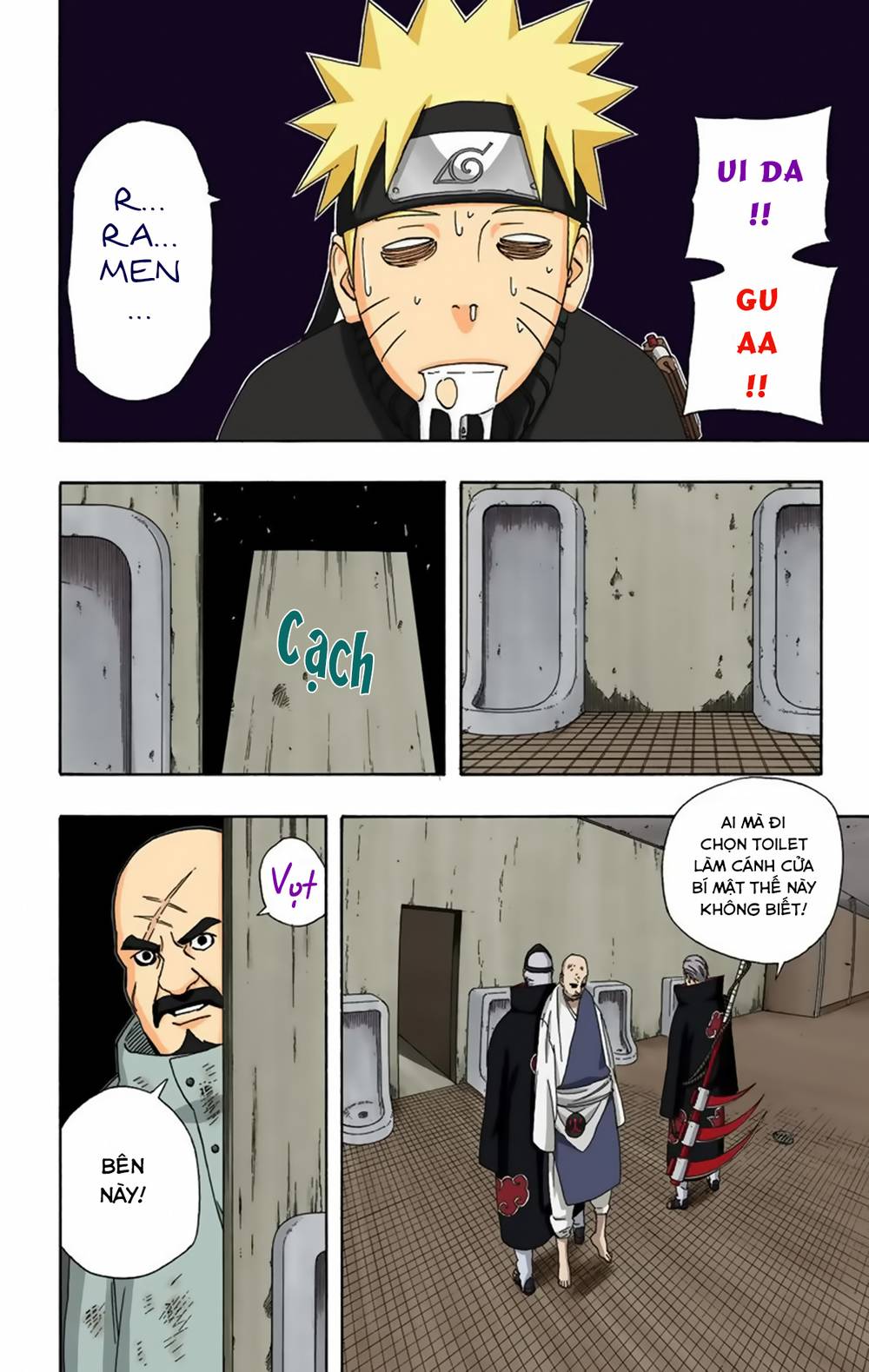 naruto full color edition Chapter 320 - Next Chapter 321