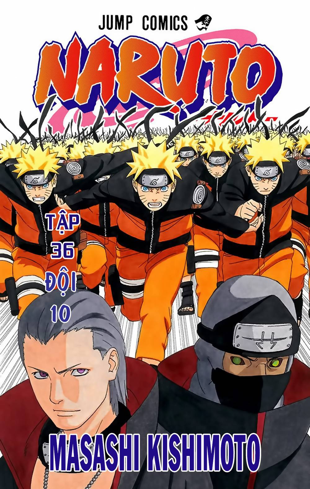 naruto full color edition Chapter 320 - Next Chapter 321