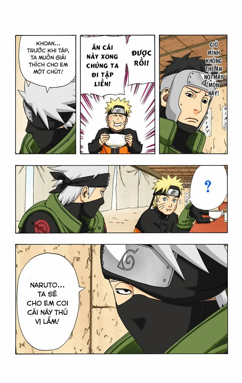 naruto full color edition Chapter 320 - Next Chapter 321