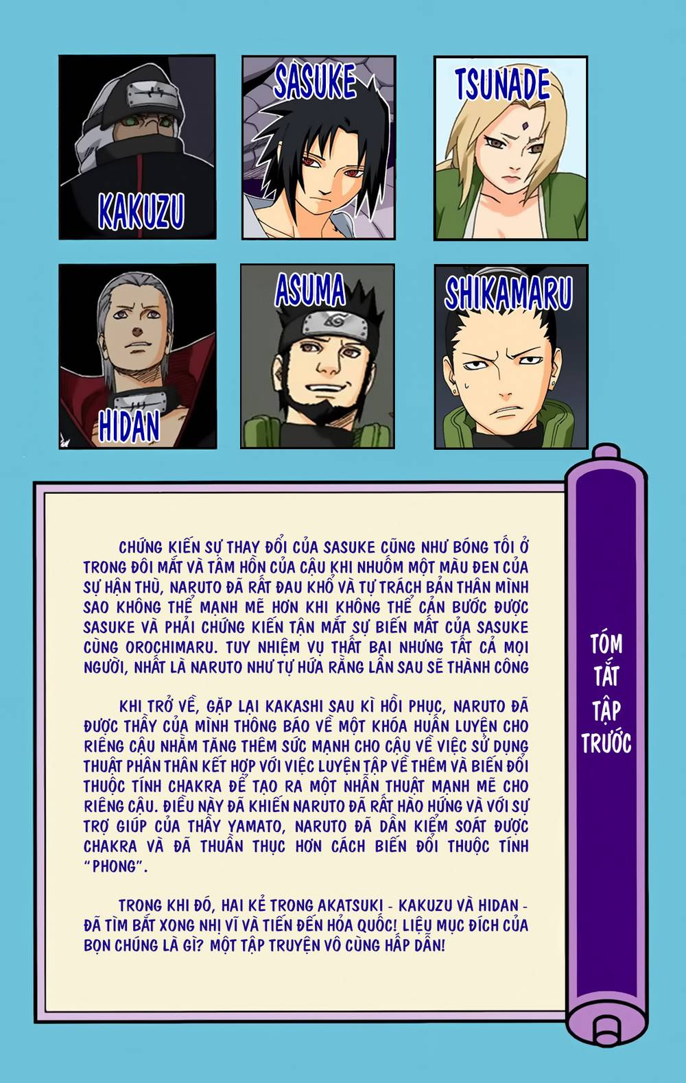 naruto full color edition Chapter 320 - Next Chapter 321