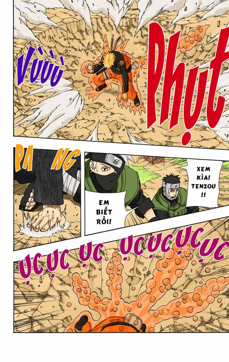 naruto full color edition Chapter 322 - Next Chapter 323