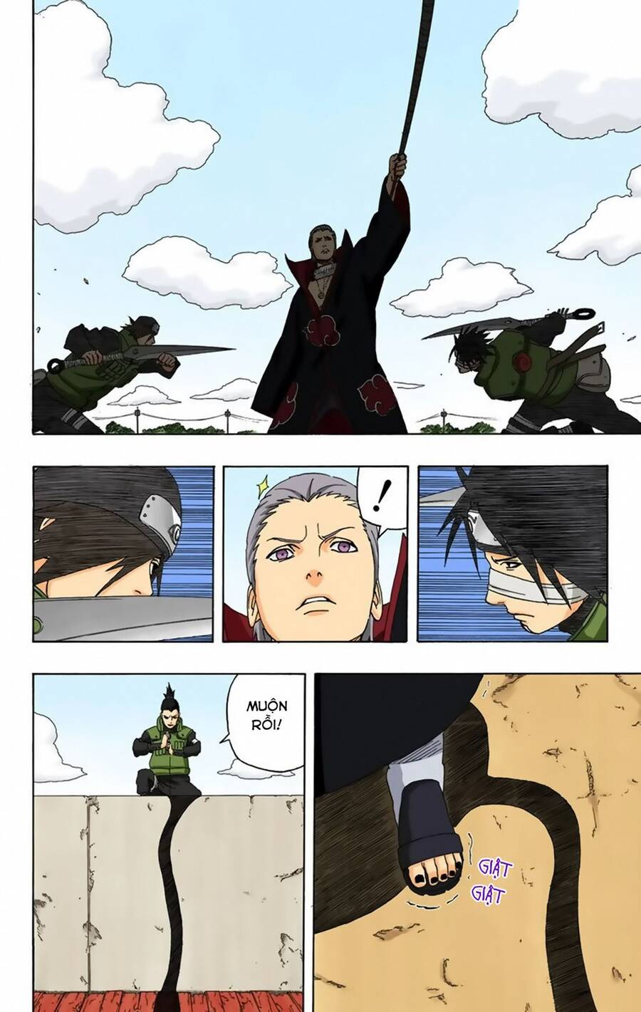 naruto full color edition Chapter 322 - Next Chapter 323