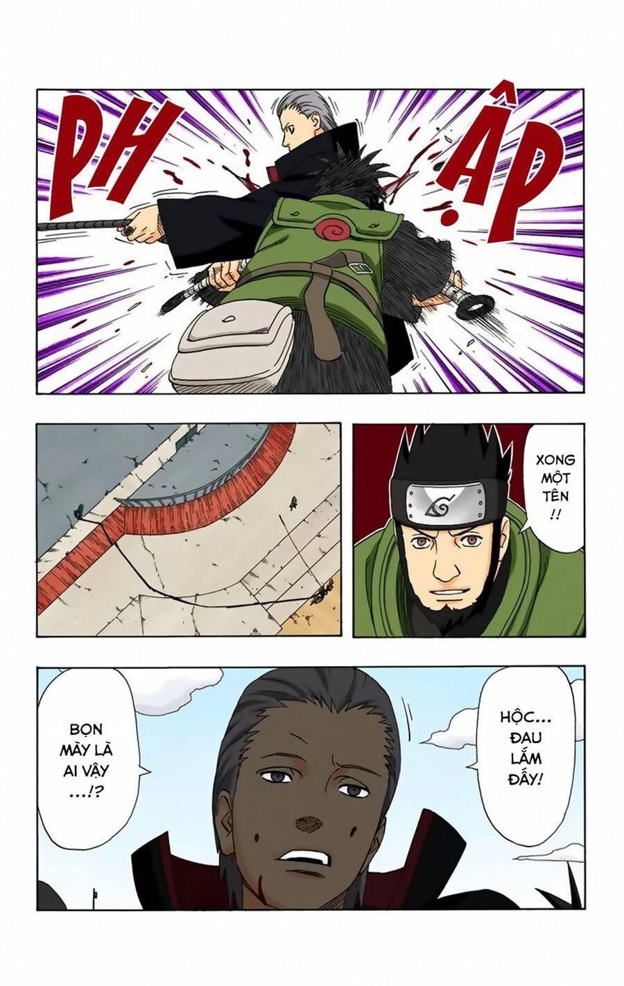 naruto full color edition Chapter 322 - Next Chapter 323