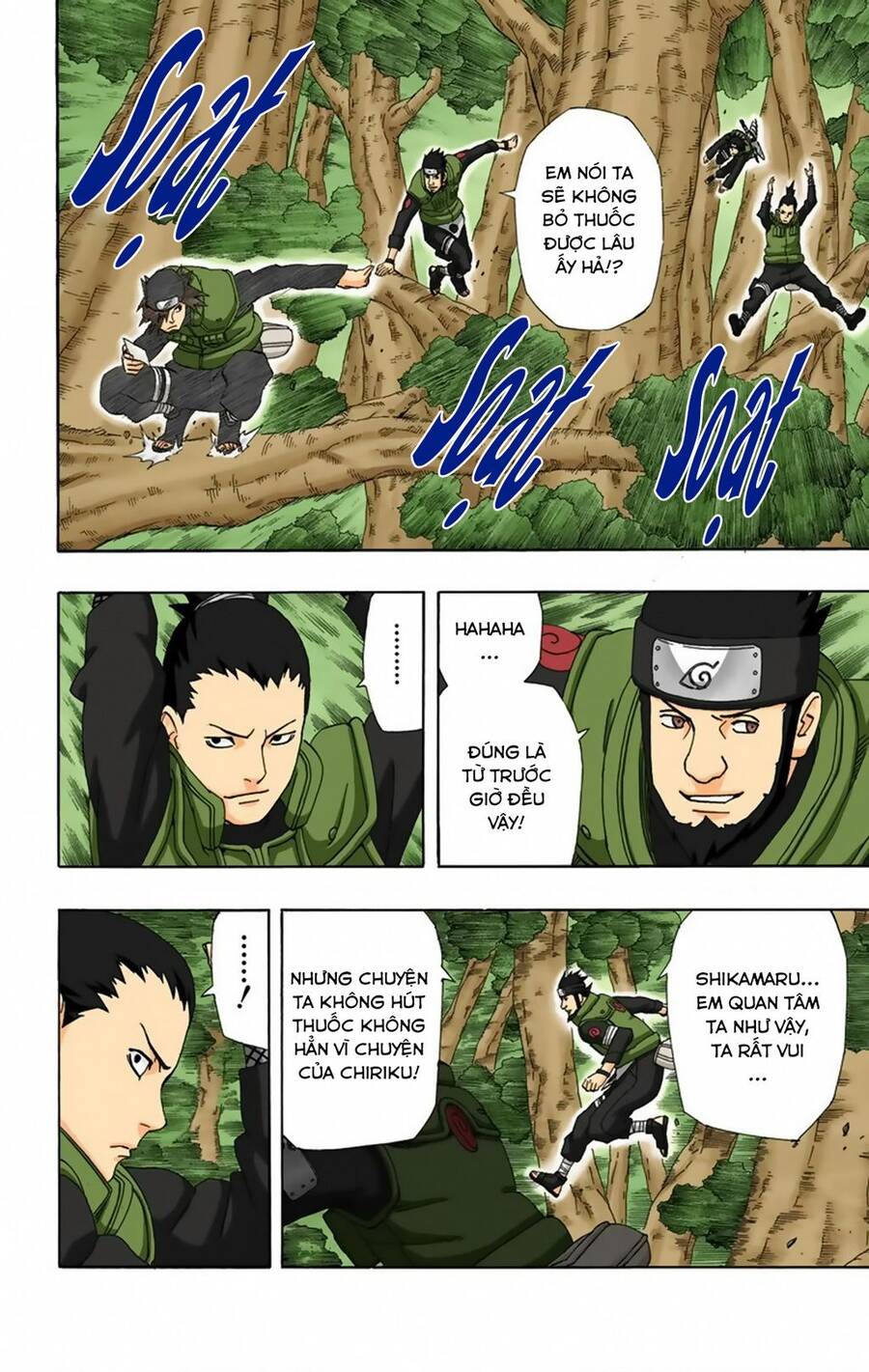 naruto full color edition Chapter 322 - Next Chapter 323