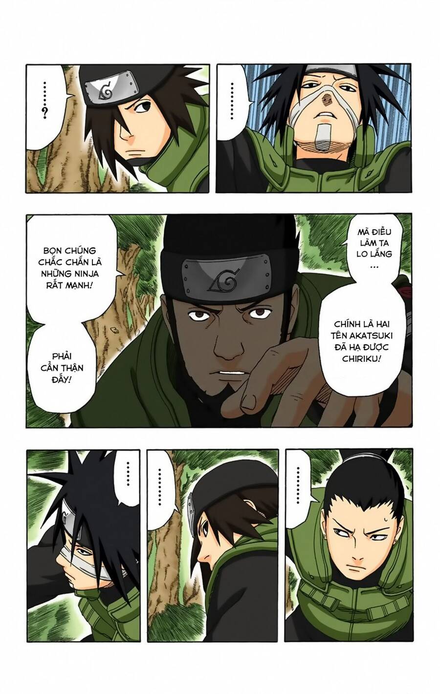 naruto full color edition Chapter 322 - Next Chapter 323