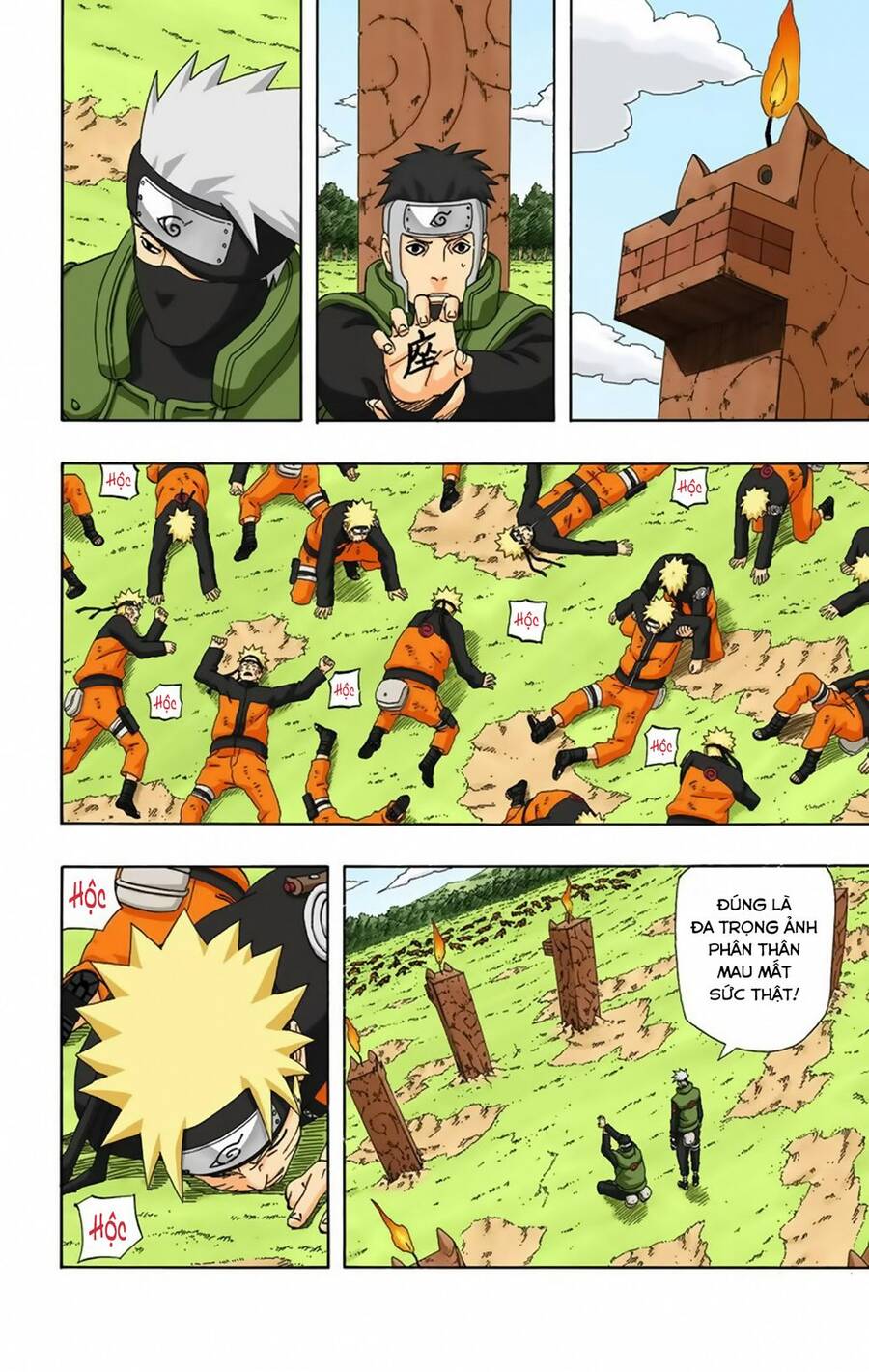 naruto full color edition Chapter 322 - Next Chapter 323