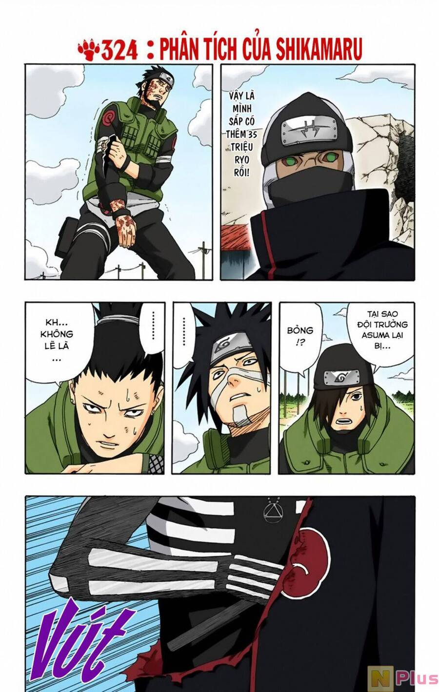 naruto full color edition Chapter 324 - Next Chapter 325