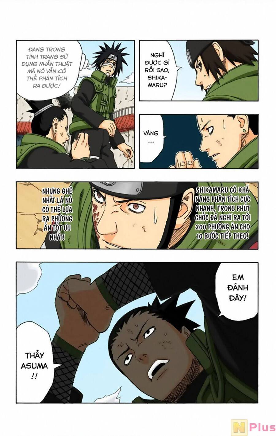 naruto full color edition Chapter 324 - Next Chapter 325