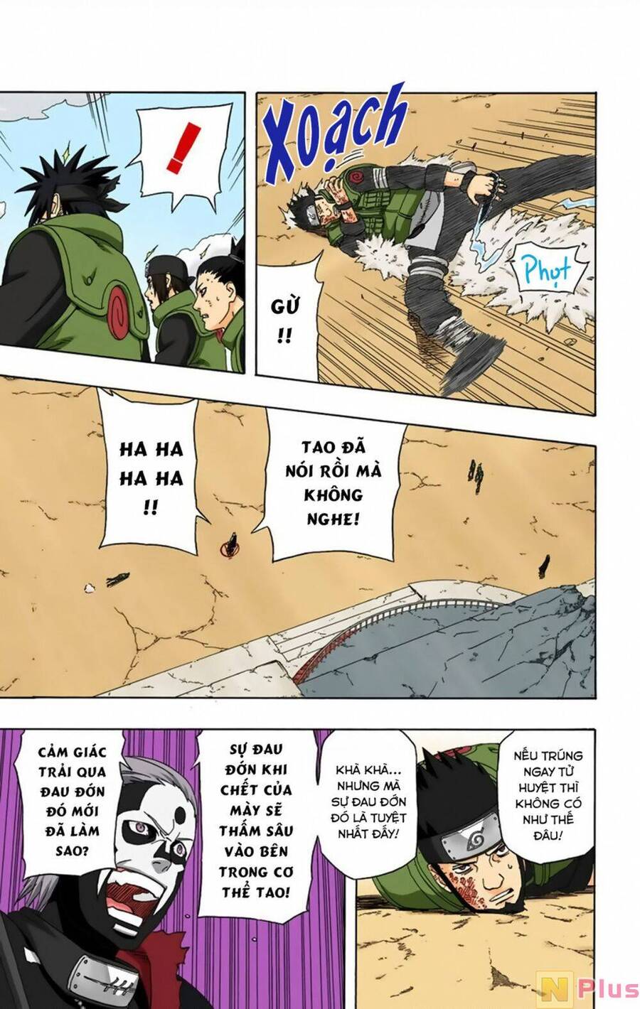 naruto full color edition Chapter 324 - Next Chapter 325