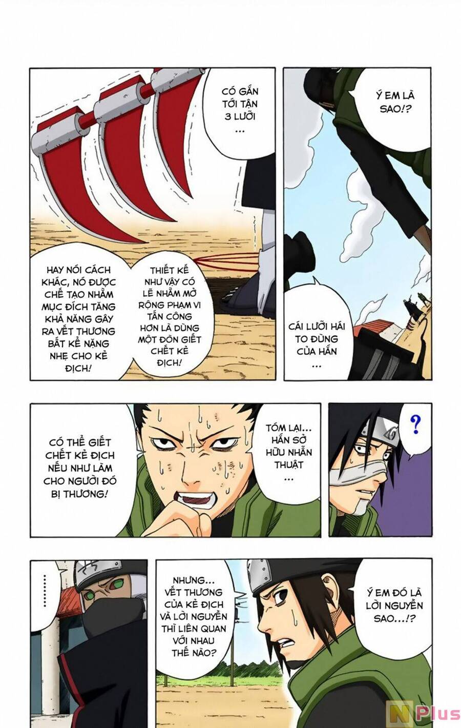 naruto full color edition Chapter 325 - Next Chapter 326