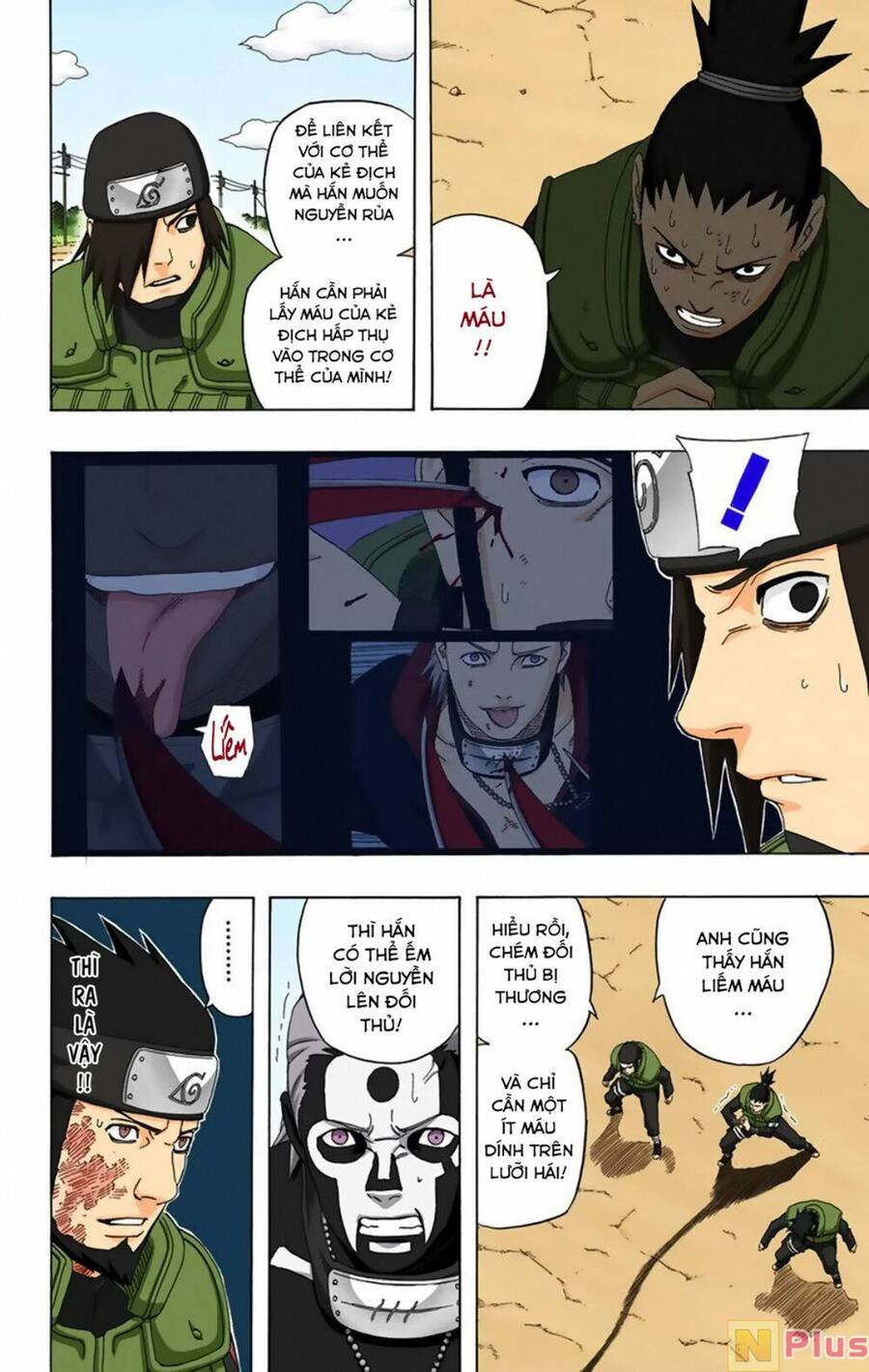 naruto full color edition Chapter 325 - Next Chapter 326