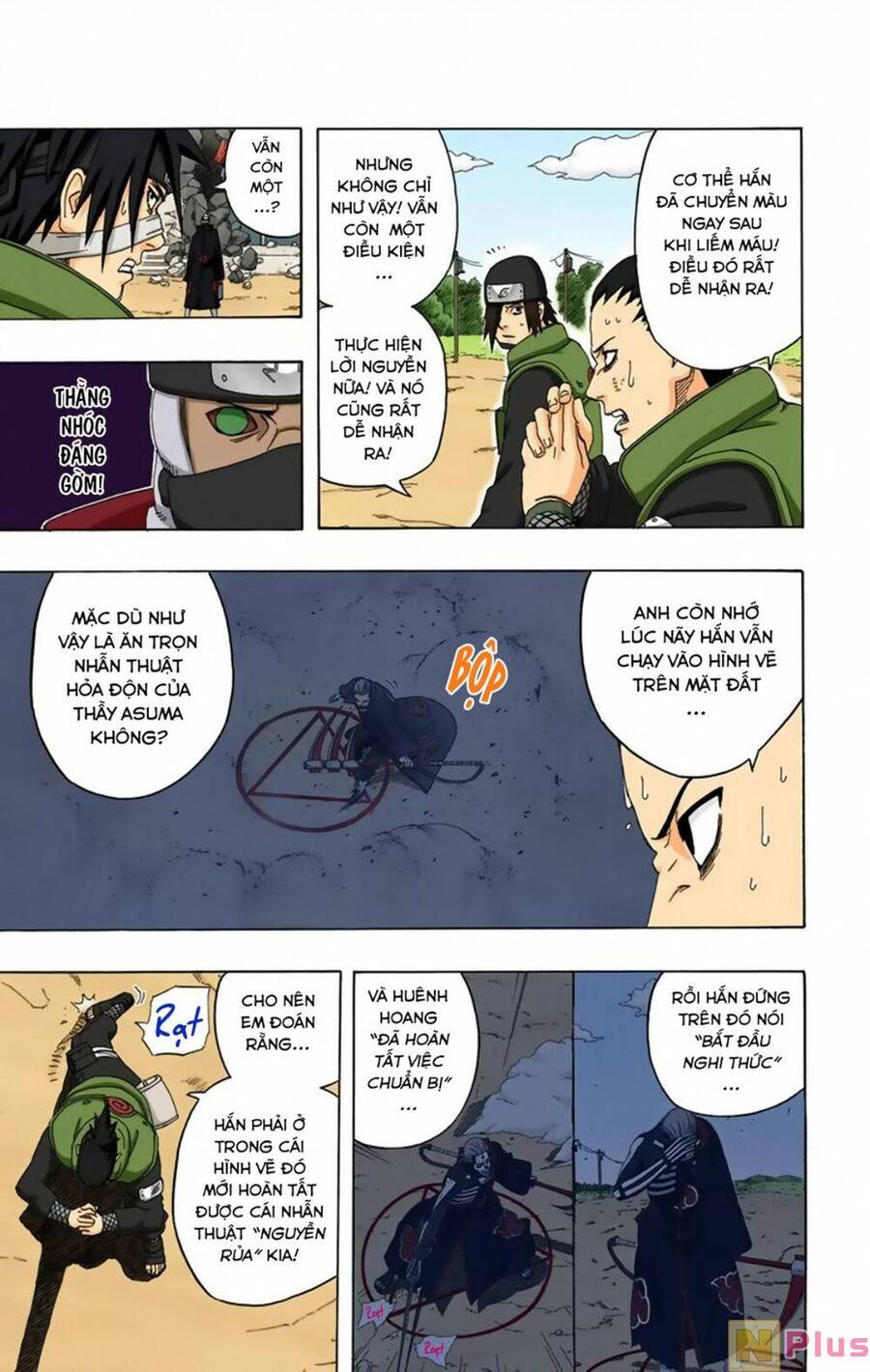 naruto full color edition Chapter 325 - Next Chapter 326