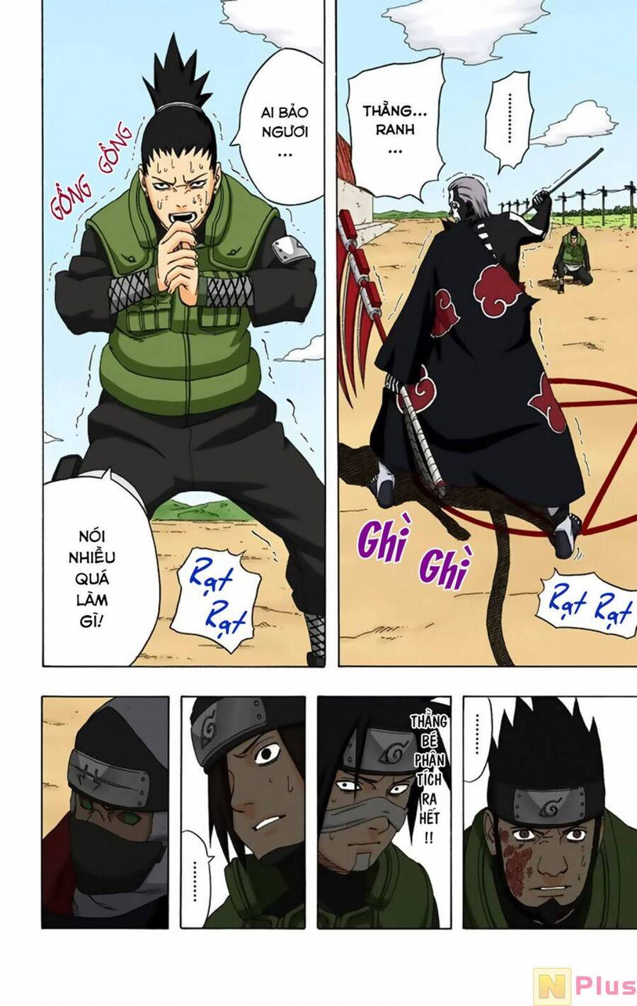 naruto full color edition Chapter 325 - Next Chapter 326