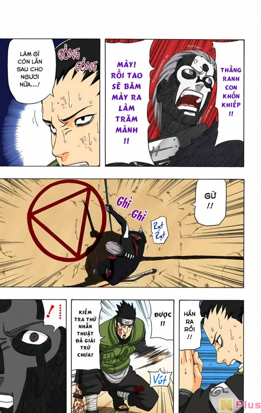 naruto full color edition Chapter 325 - Next Chapter 326