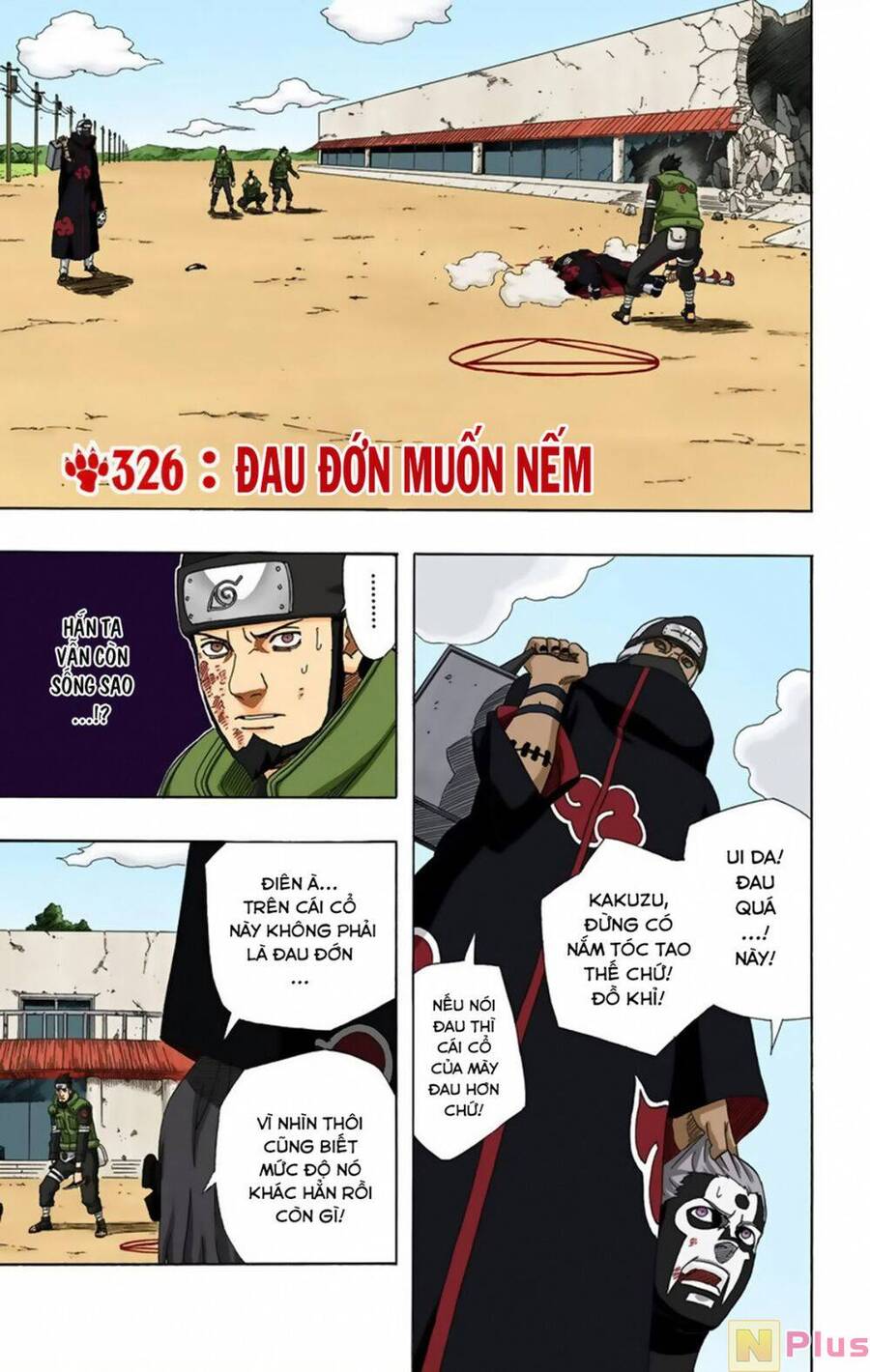 naruto full color edition Chapter 326 - Next Chapter 327