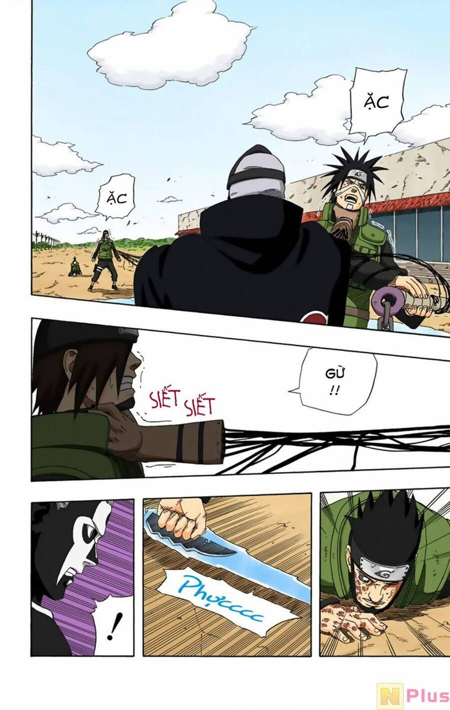 naruto full color edition Chapter 326 - Next Chapter 327