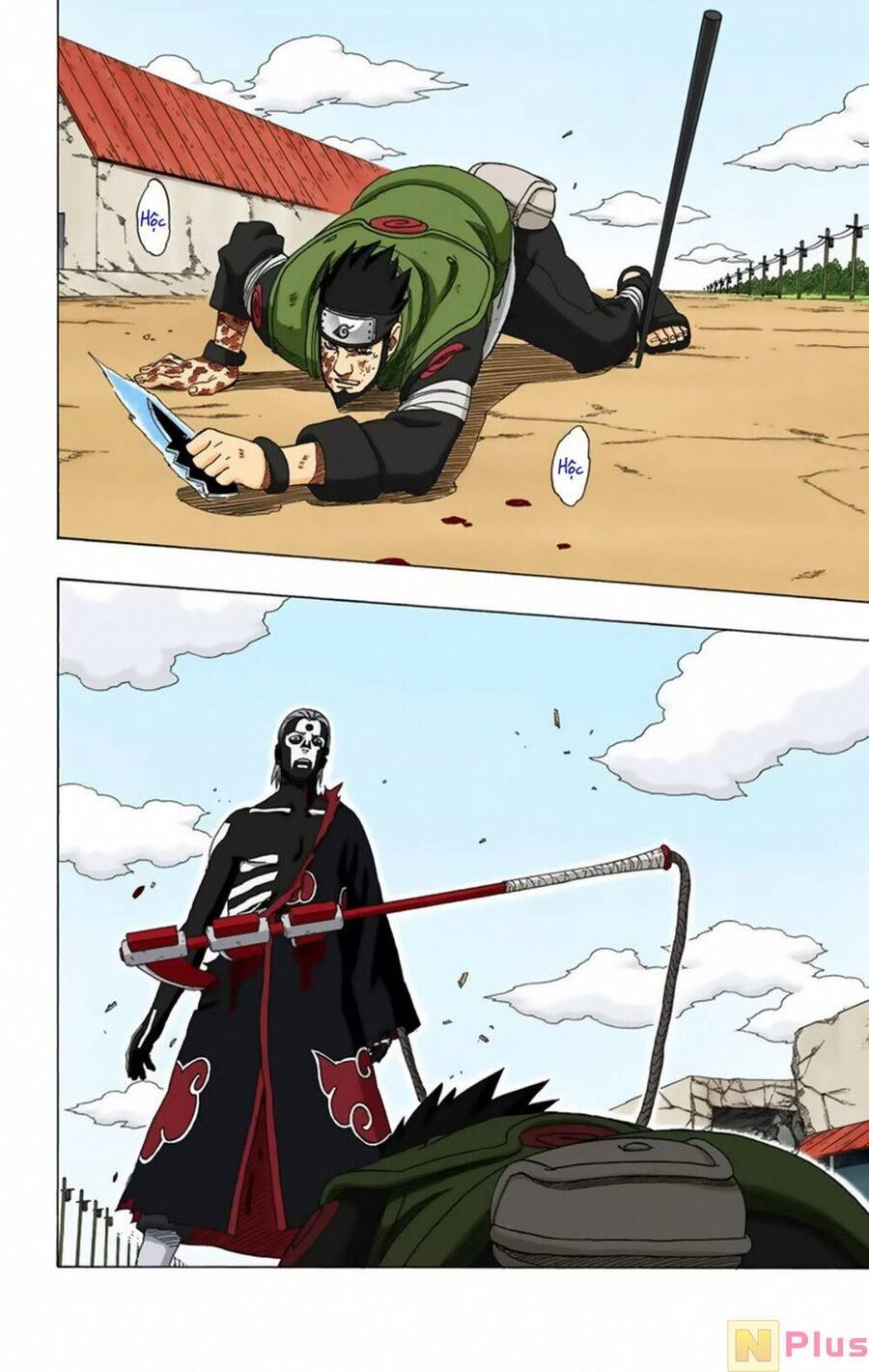 naruto full color edition Chapter 326 - Next Chapter 327