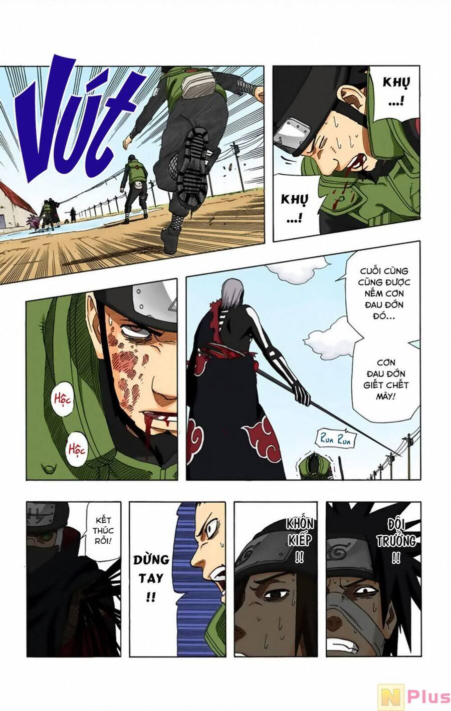 naruto full color edition Chapter 326 - Next Chapter 327