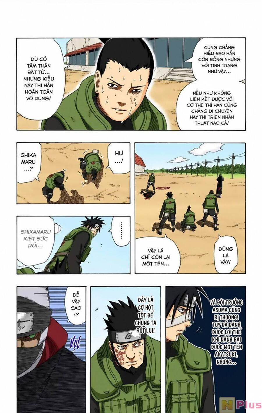 naruto full color edition Chapter 326 - Next Chapter 327