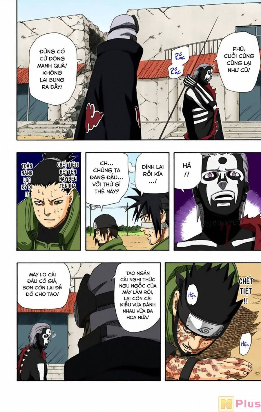 naruto full color edition Chapter 326 - Next Chapter 327