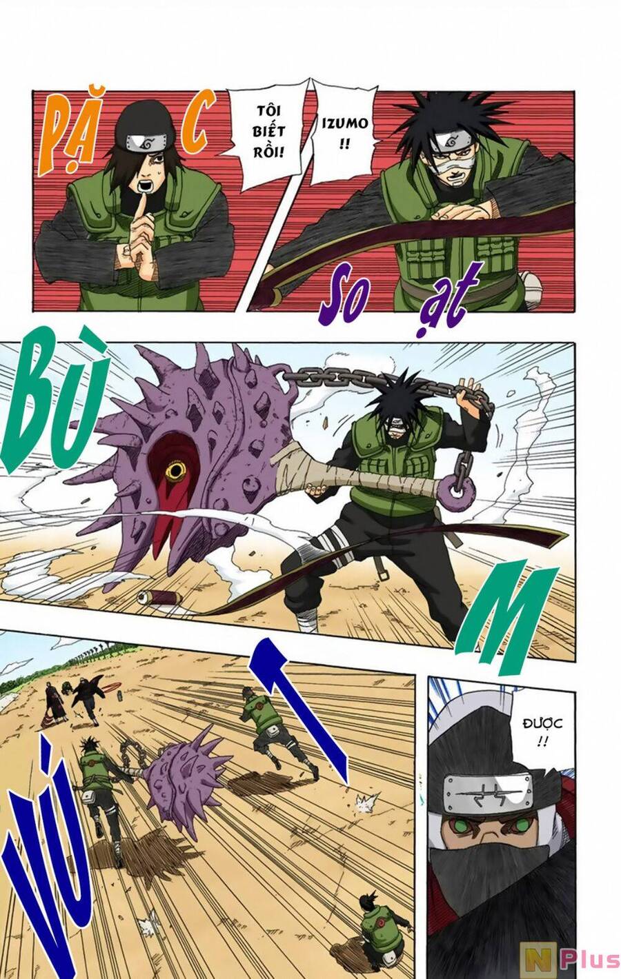 naruto full color edition Chapter 326 - Next Chapter 327