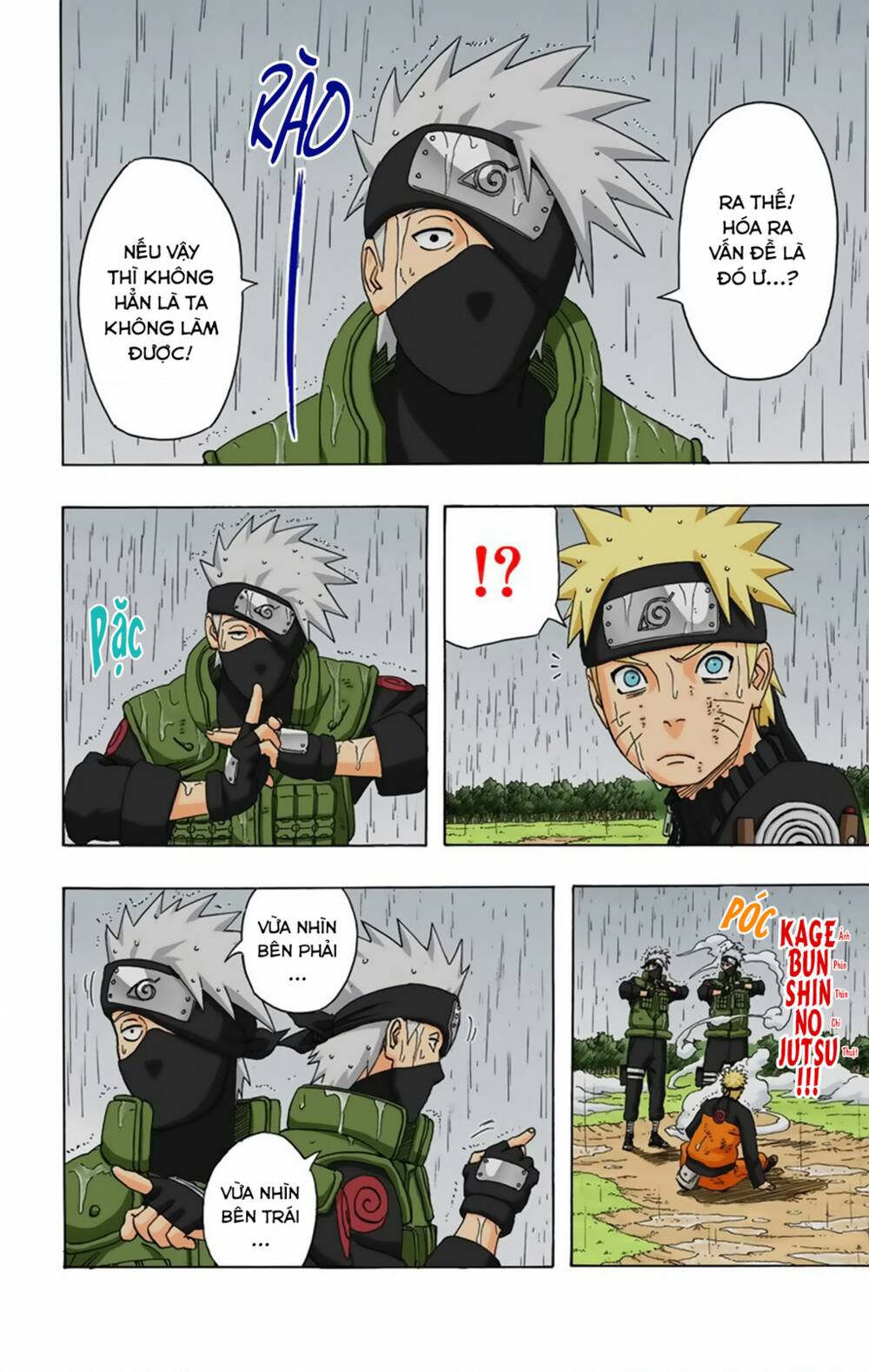 naruto full color edition Chapter 329 - Next Chapter 330