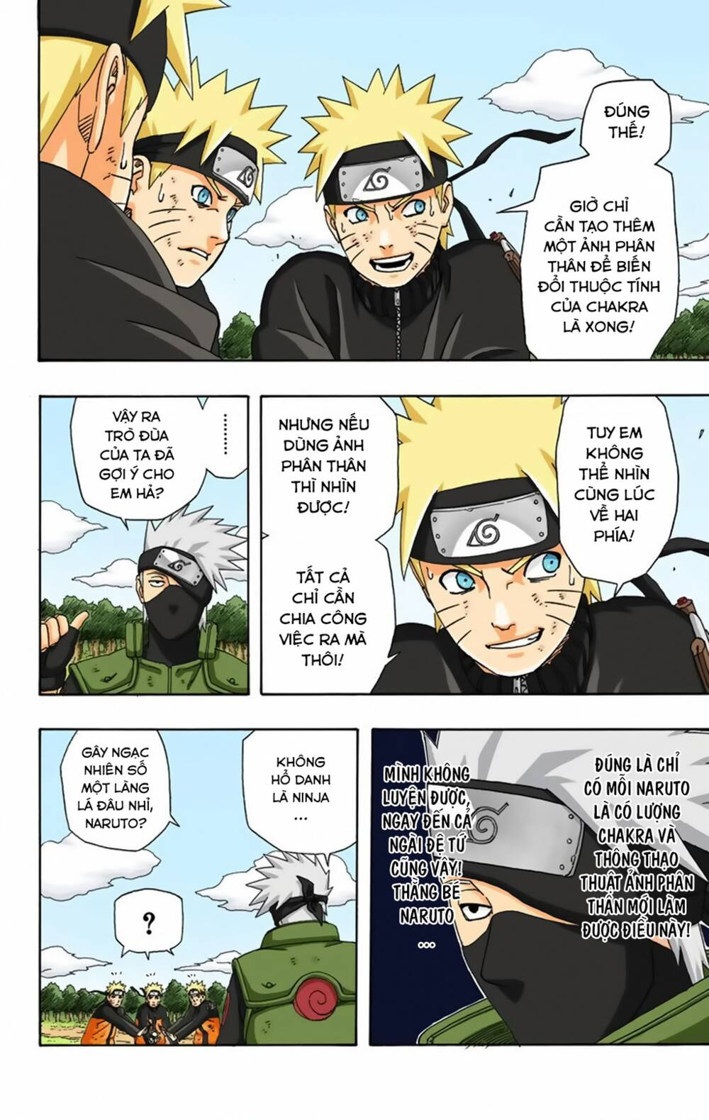 naruto full color edition Chapter 330 - Next Chapter 331