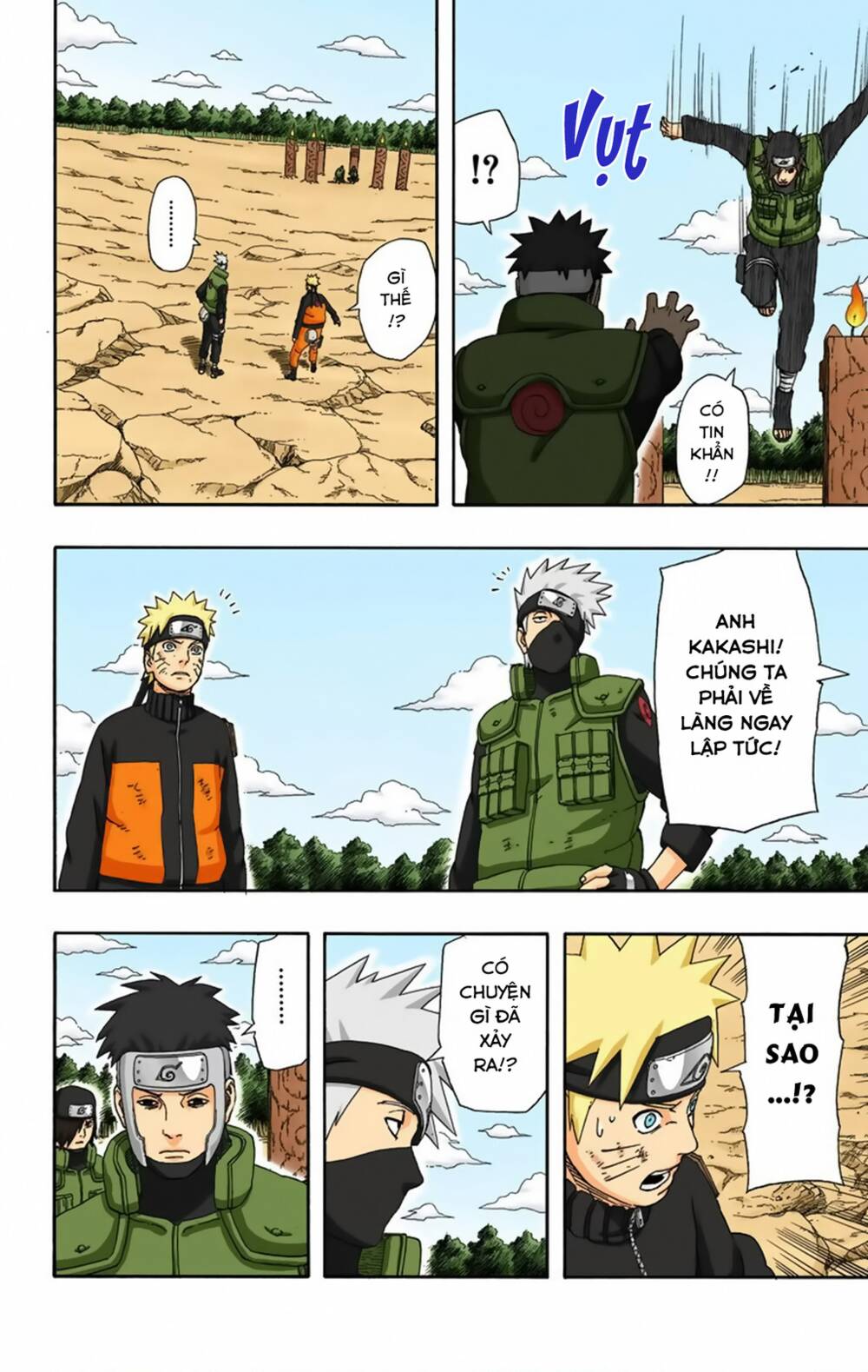 naruto full color edition Chapter 330 - Next Chapter 331