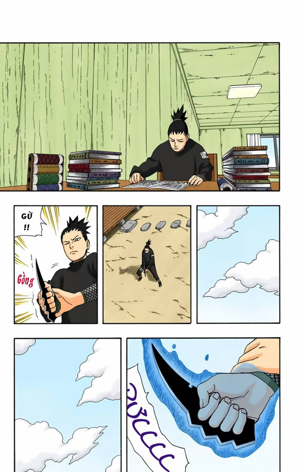 naruto full color edition Chapter 330 - Next Chapter 331