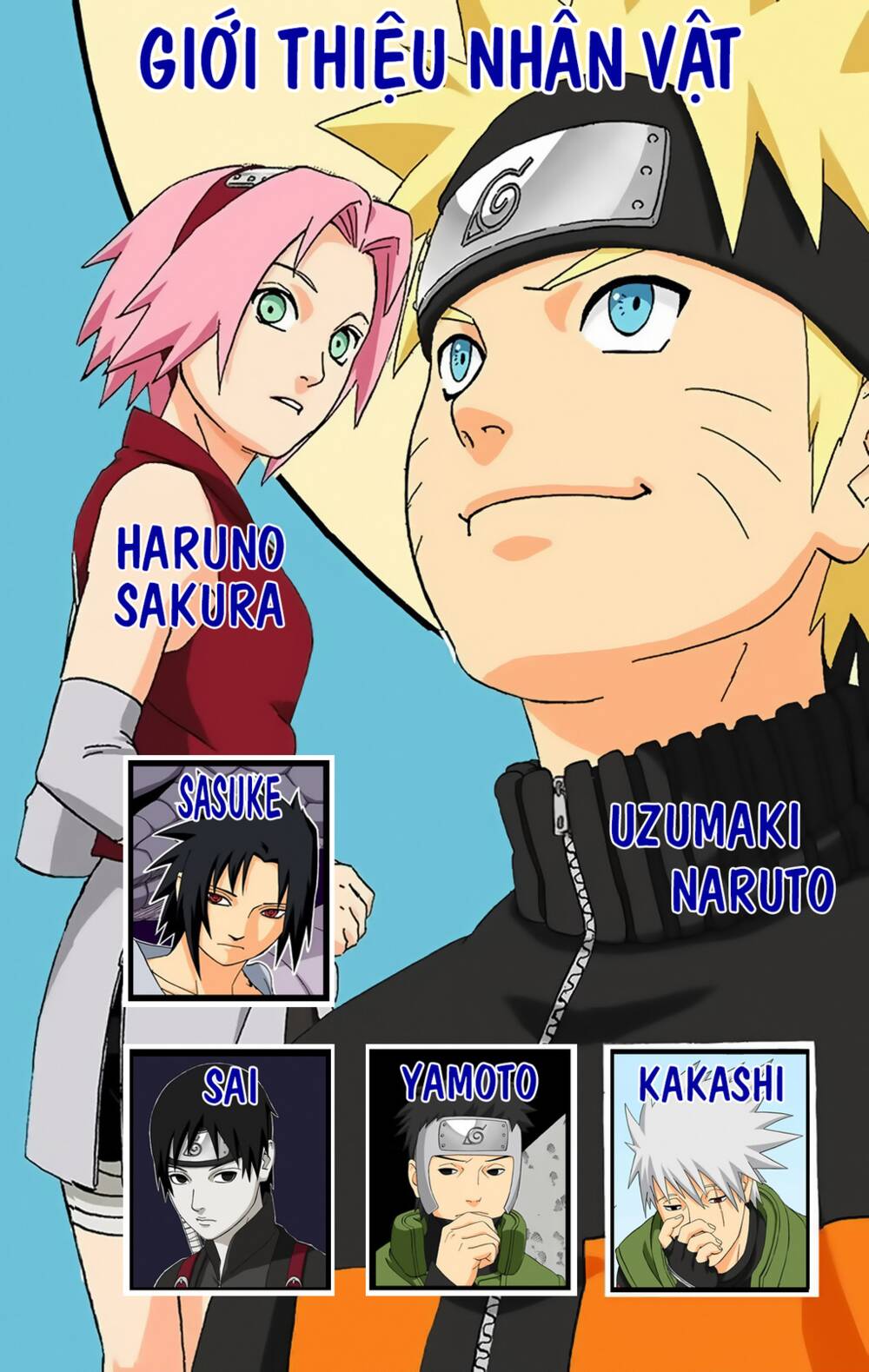 naruto full color edition Chapter 330 - Next Chapter 331