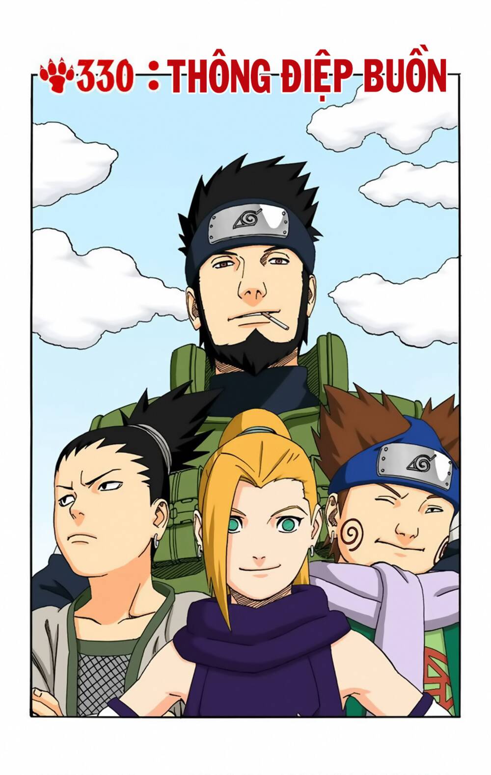 naruto full color edition Chapter 330 - Next Chapter 331