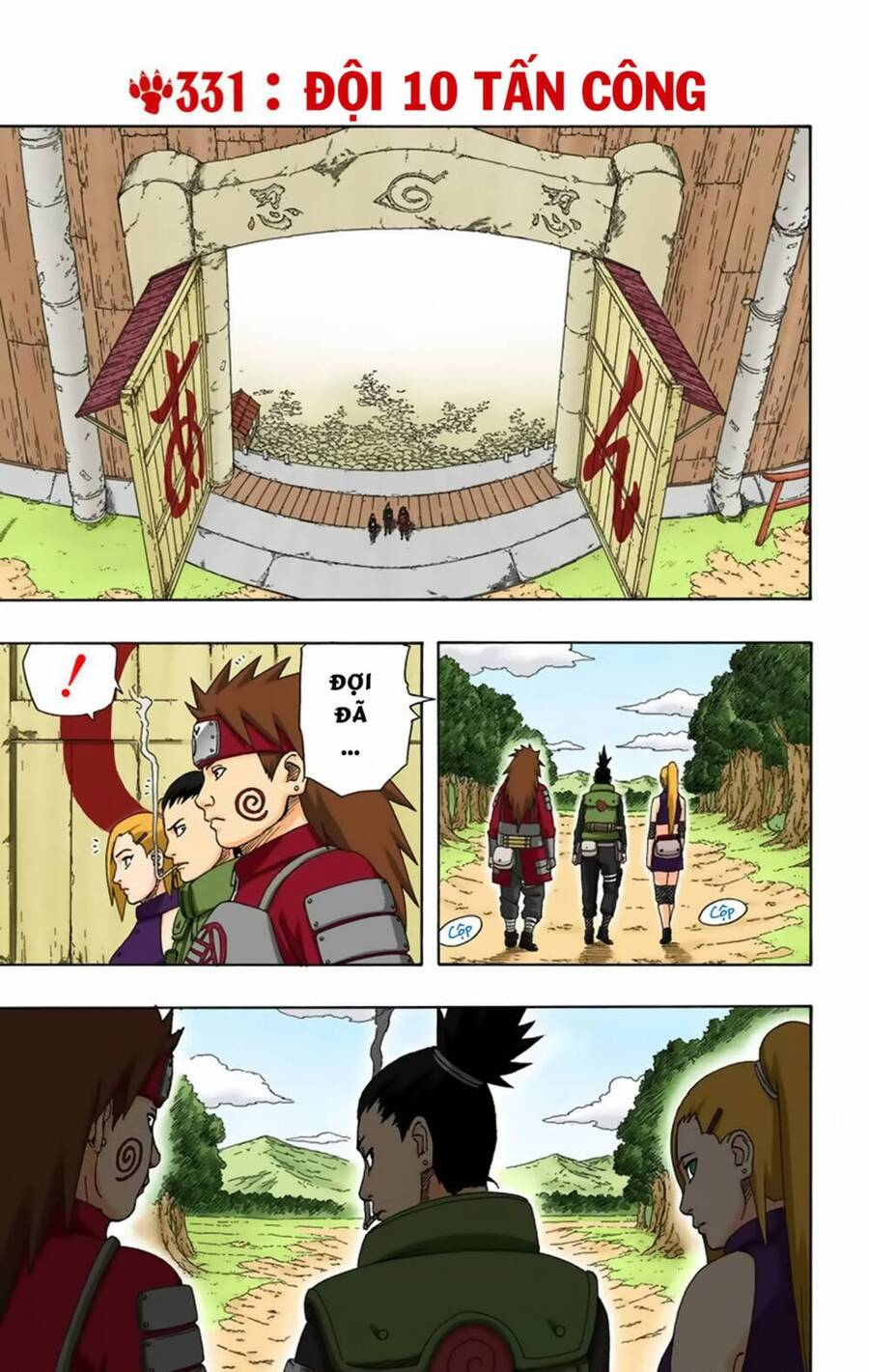 naruto full color edition Chapter 331 - Next Chapter 332