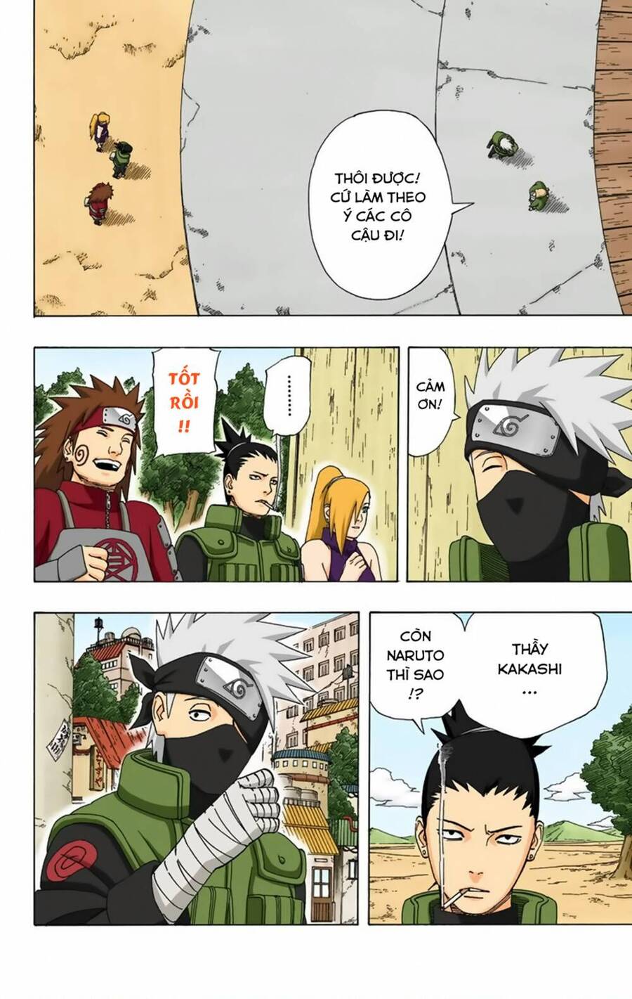 naruto full color edition Chapter 331 - Next Chapter 332