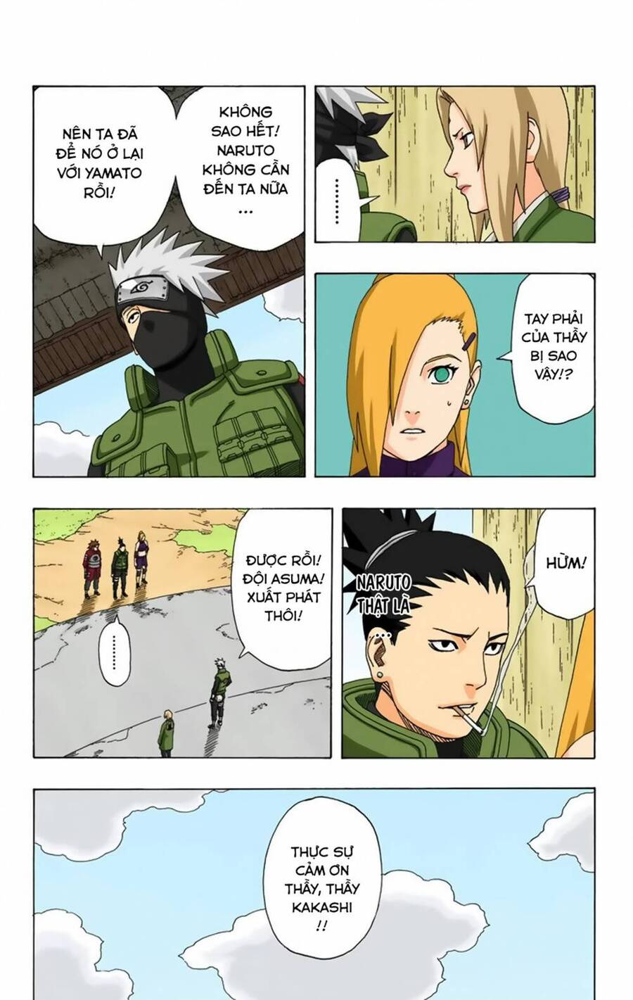 naruto full color edition Chapter 331 - Next Chapter 332