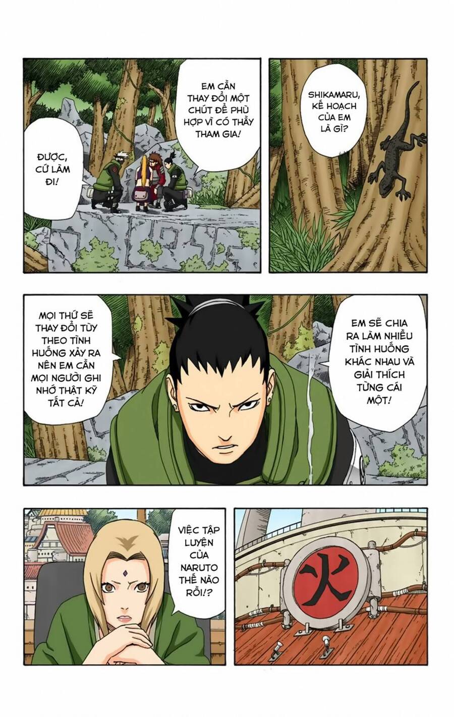 naruto full color edition Chapter 331 - Next Chapter 332