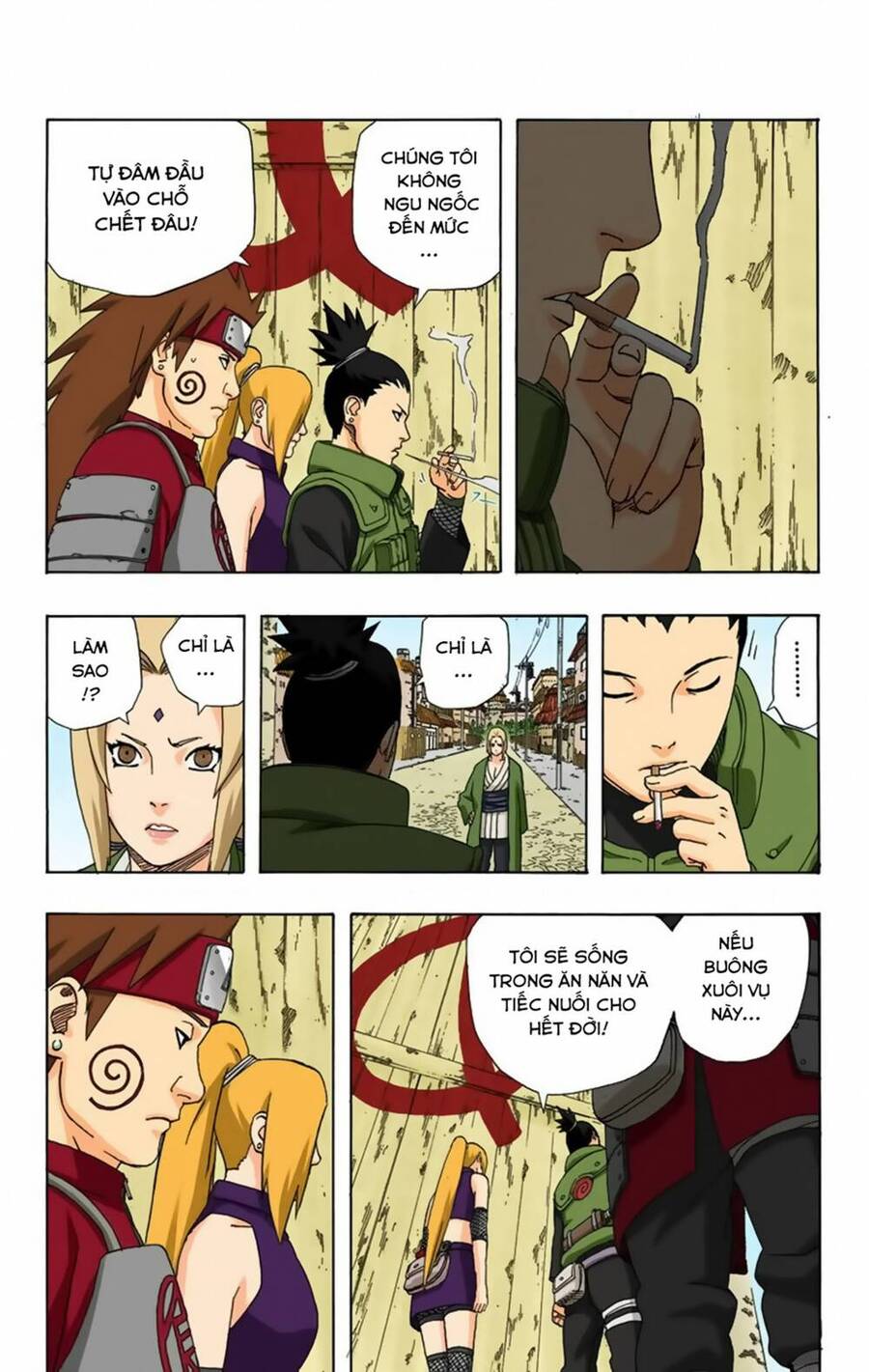 naruto full color edition Chapter 331 - Next Chapter 332