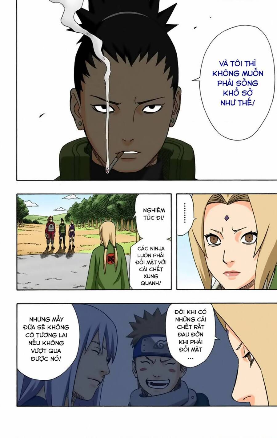 naruto full color edition Chapter 331 - Next Chapter 332