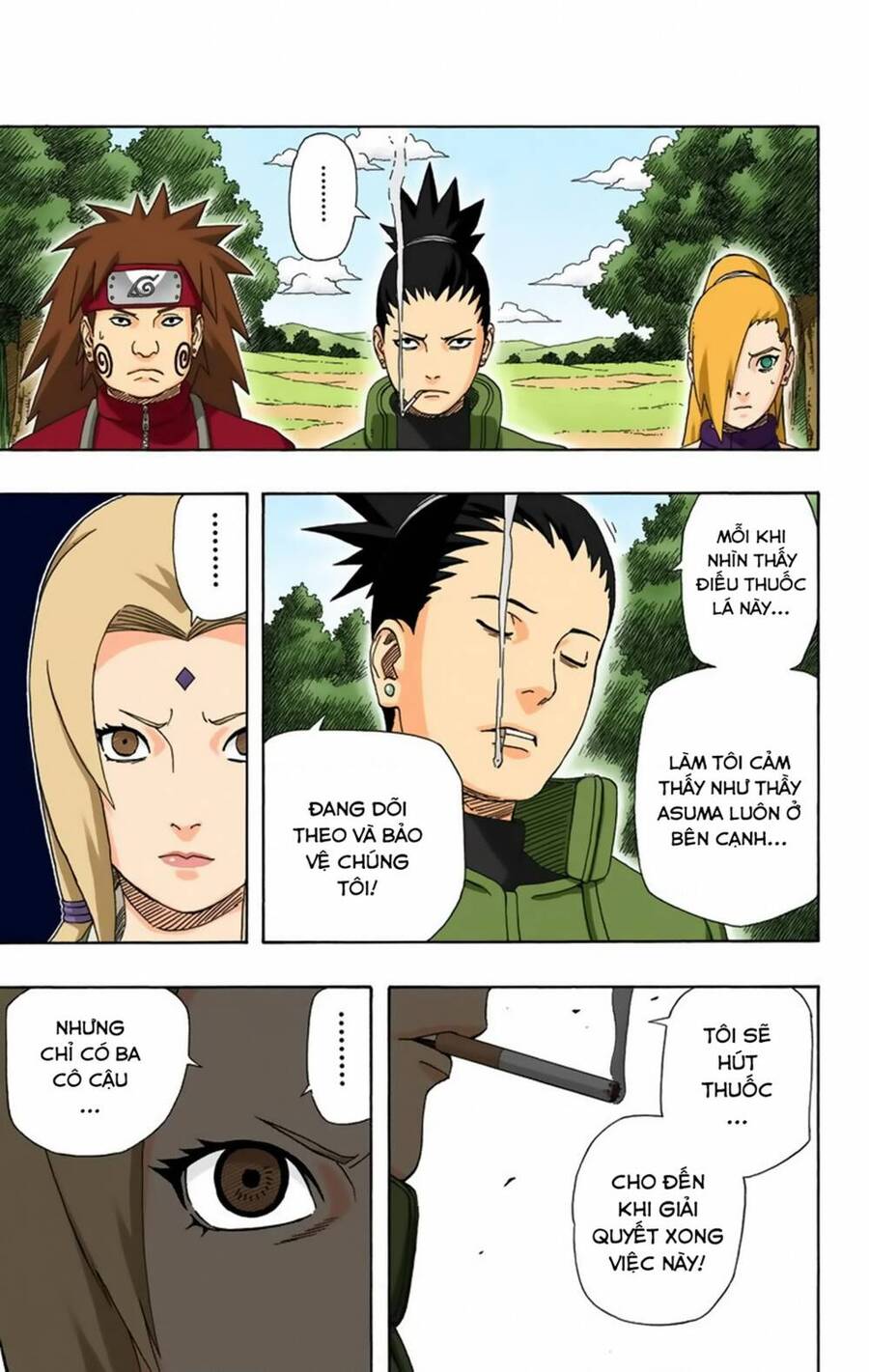 naruto full color edition Chapter 331 - Next Chapter 332