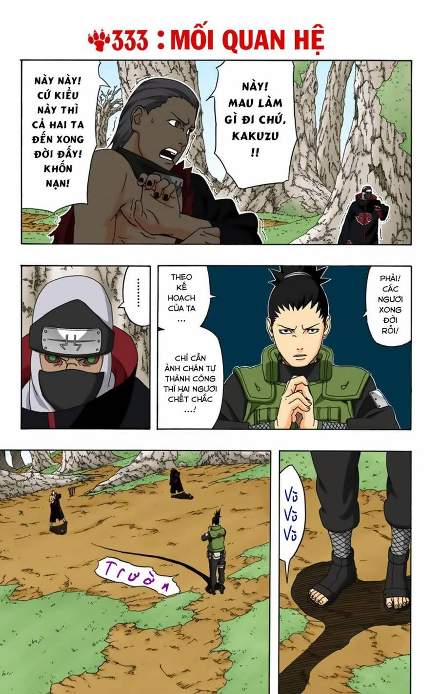 naruto full color edition Chapter 333 - Next Chapter 334