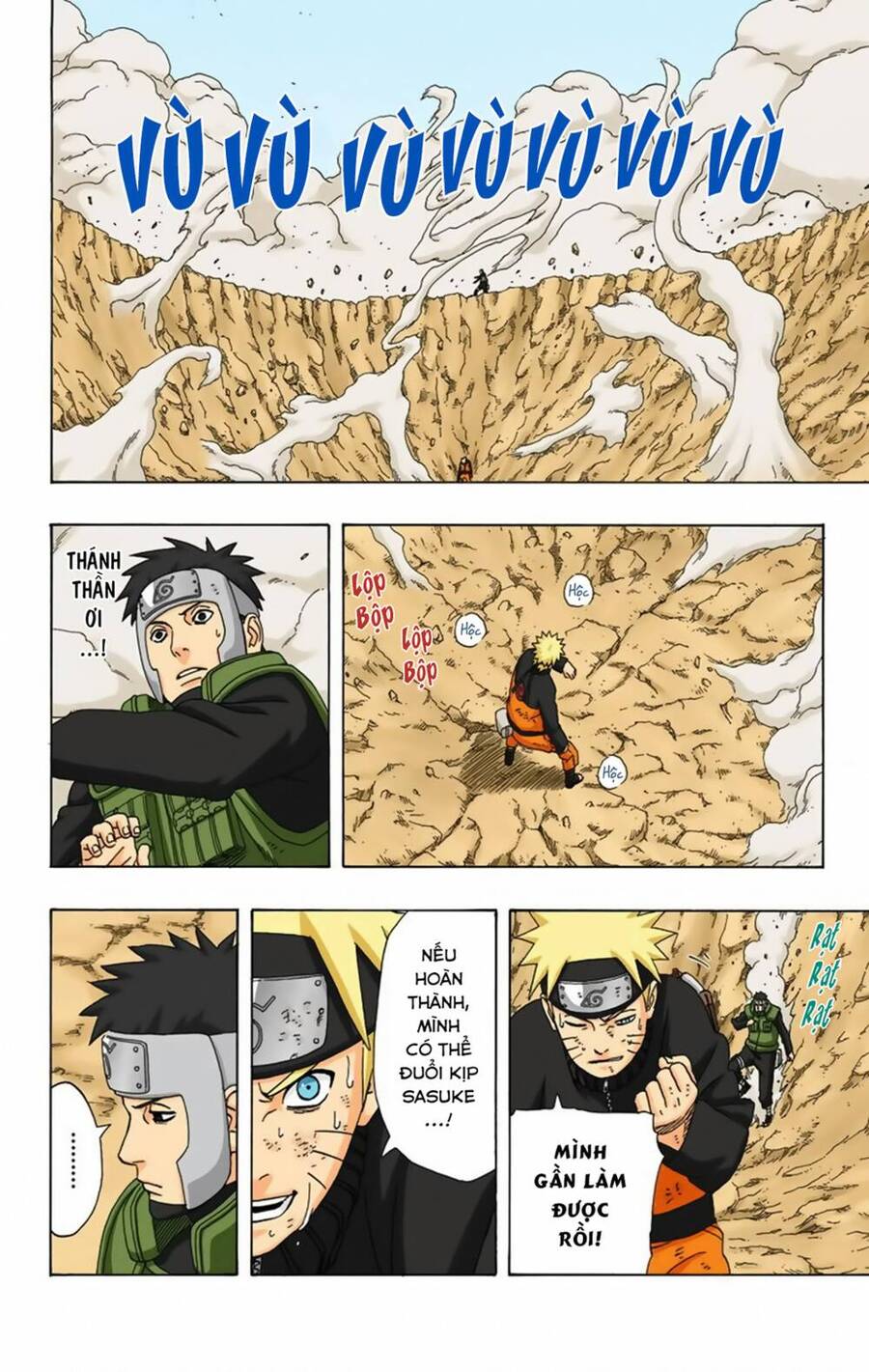 naruto full color edition Chapter 333 - Next Chapter 334