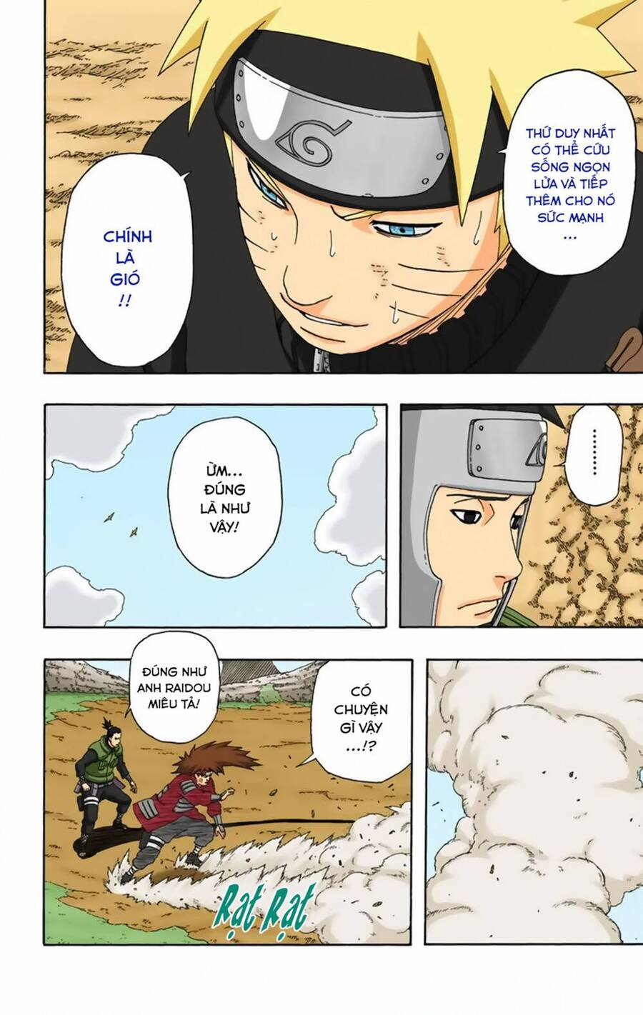 naruto full color edition Chapter 333 - Next Chapter 334