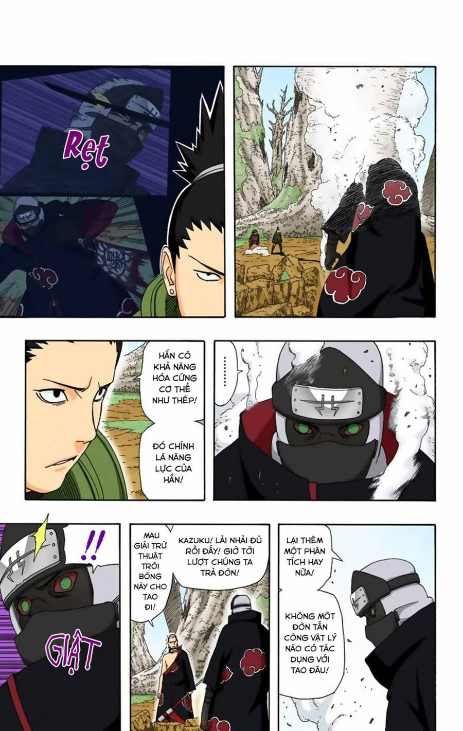 naruto full color edition Chapter 333 - Next Chapter 334