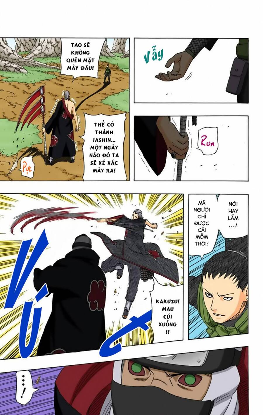 naruto full color edition Chapter 333 - Next Chapter 334