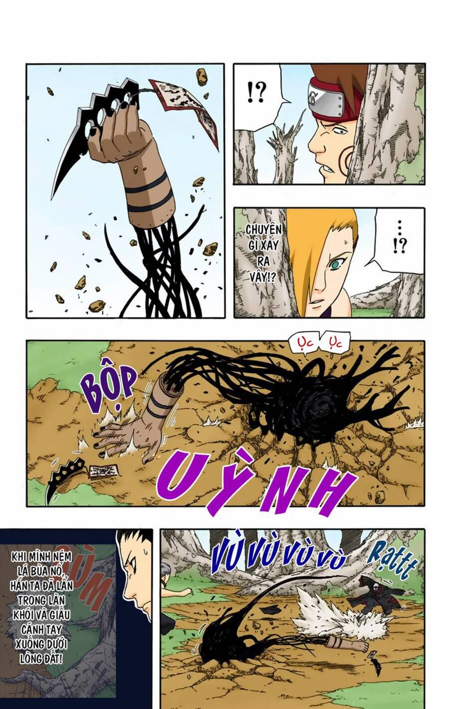 naruto full color edition Chapter 333 - Next Chapter 334