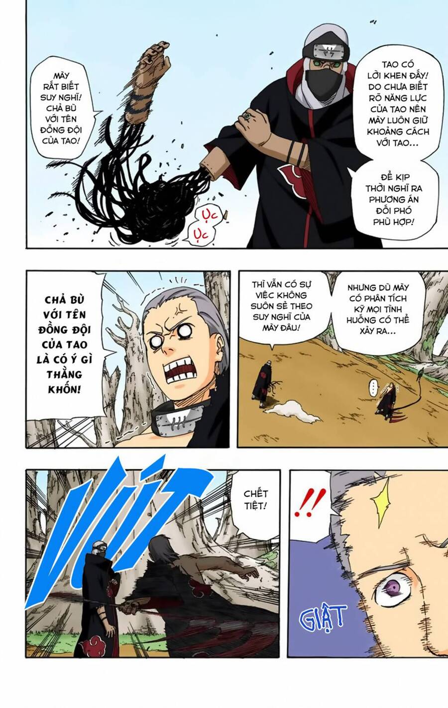 naruto full color edition Chapter 333 - Next Chapter 334