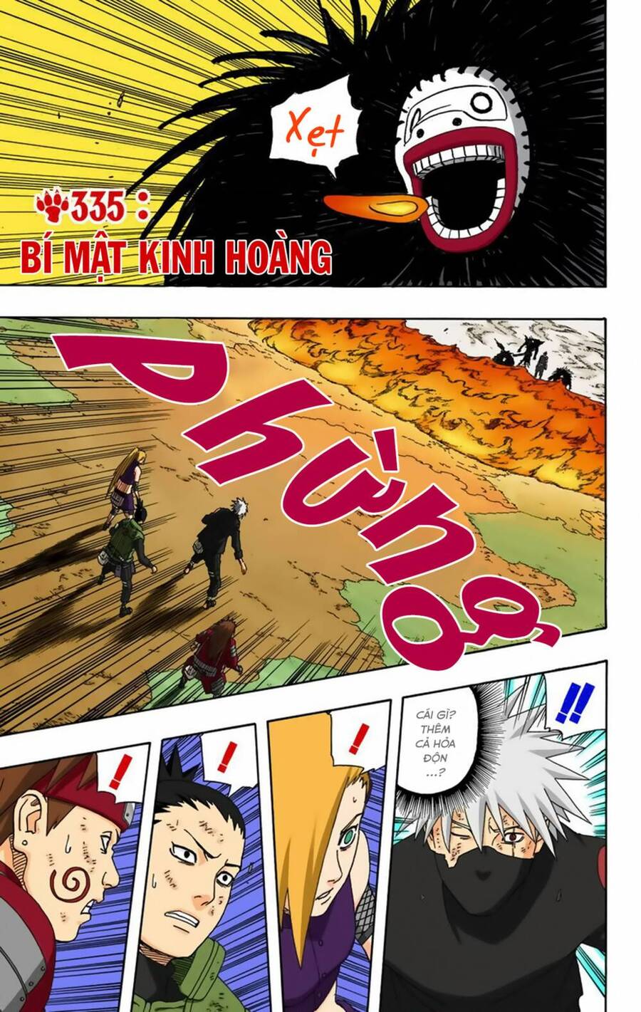 naruto full color edition Chapter 335 - Next Chapter 336