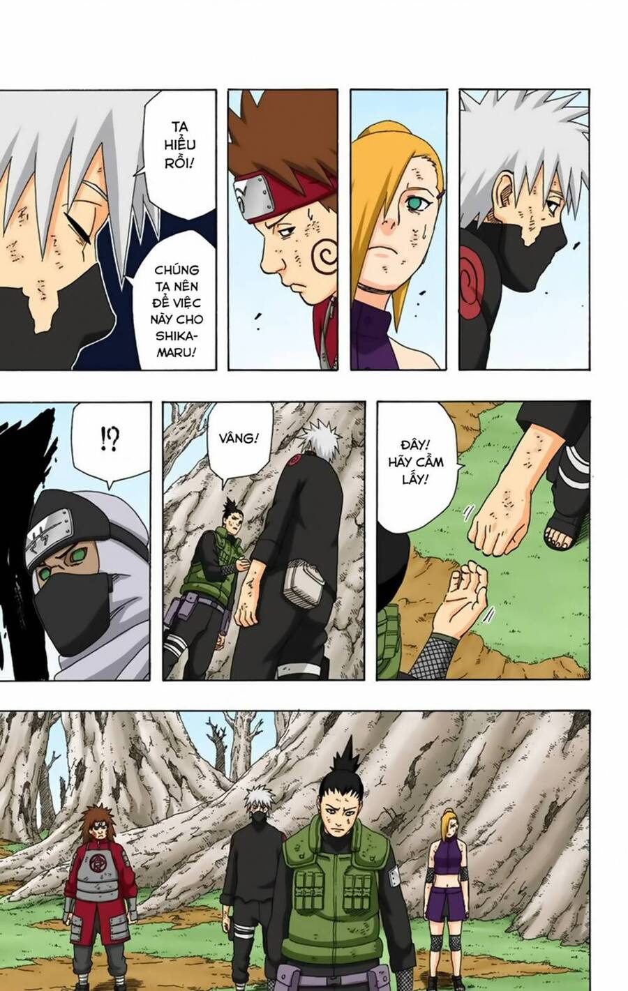 naruto full color edition Chapter 335 - Next Chapter 336